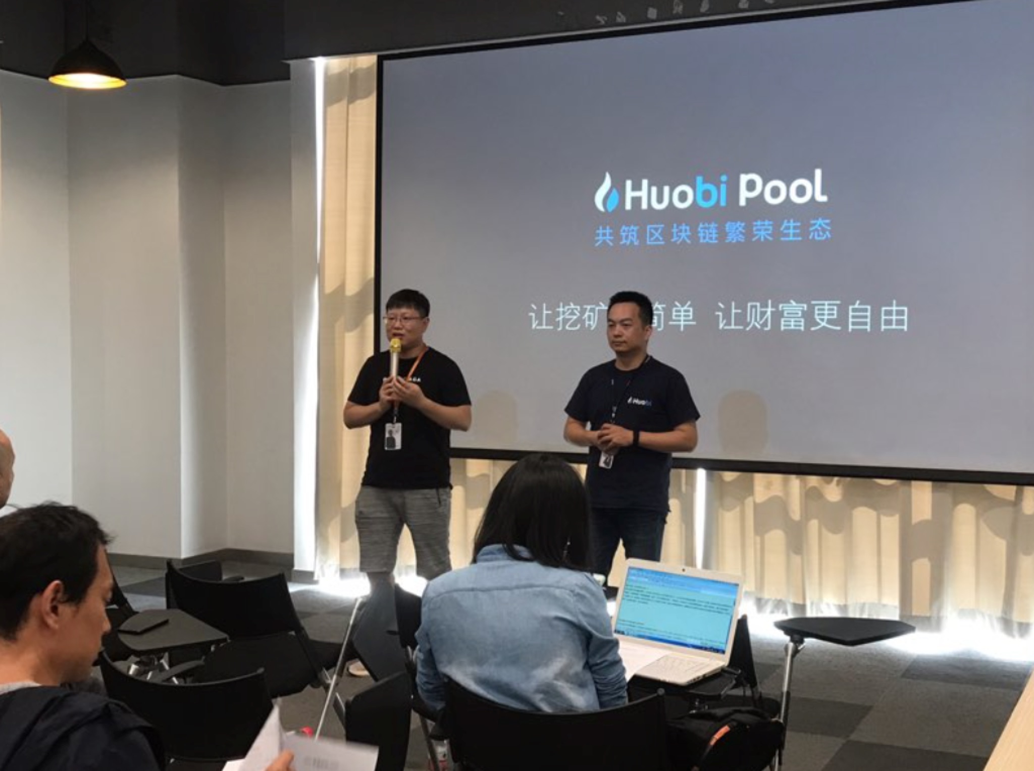 火币矿池HPT:发掘POS类资产生产力,让用户投票有动力-科记汇
