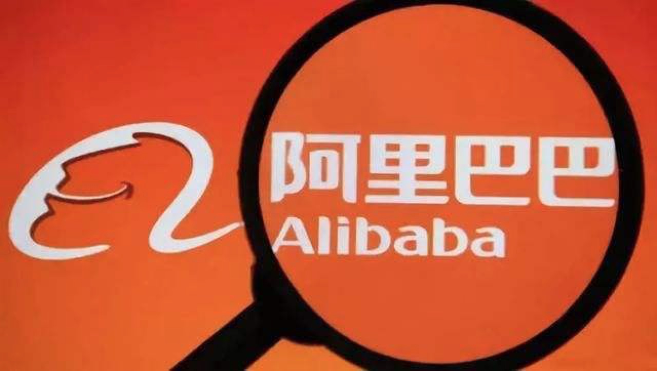 阿里大文娱首个创新项目曝光:UC打造印度短视频社区-科记汇