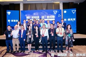 粤港澳大湾区CIO高峰论坛在深举行,共话新基建,展望数智未来-科记汇