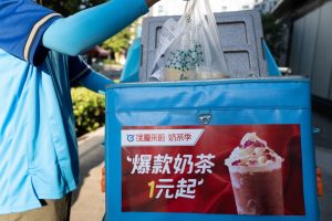 一块钱吃大牌 饿了么联合10万好店启动“饿魔来啦”-科记汇