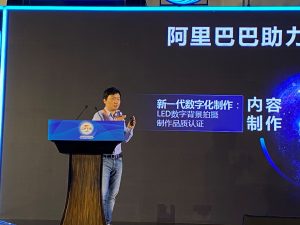 优酷发布“帧享”技术品牌 助力视频产业超高清化-科记汇