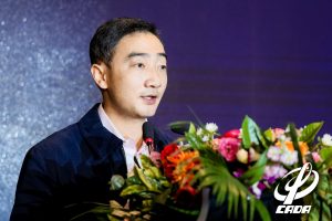 2020中国汽车金融产业峰会在京盛大启幕-科记汇