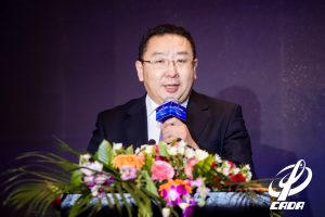 2020中国汽车金融产业峰会在京盛大启幕-科记汇