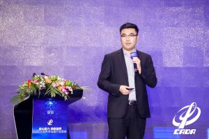 2020中国汽车金融产业峰会在京盛大启幕-科记汇