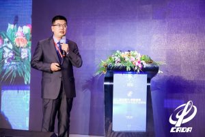 2020中国汽车金融产业峰会在京盛大启幕-科记汇