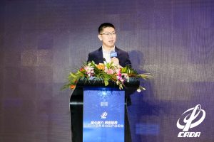 2020中国汽车金融产业峰会在京盛大启幕-科记汇