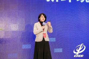 2020中国汽车金融产业峰会在京盛大启幕-科记汇
