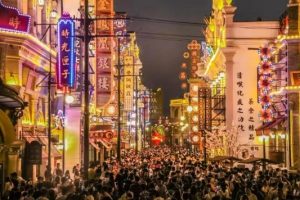 建业电影小镇数字化转型 | 以电影之名,享民国风情-科记汇