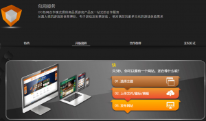 360报告：电信网络诈骗人均损失超万元，90后首当其冲-科记汇