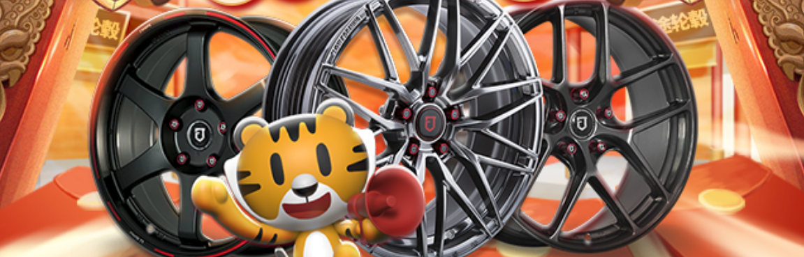 途虎回应路透消息称无上市规划-科记汇