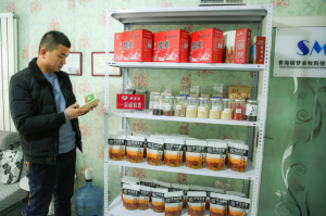 青藏高原新农人在拼多多上卖藜麦，年销千万创造当地电商神话-科记汇