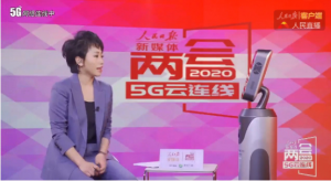 猎户星空机器人豹小秘化身新闻主播，带您一起解读“两会”热点-科记汇