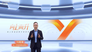 宜人财富品牌全面升级  优选服务焕新大众富裕人群品质生活-科记汇