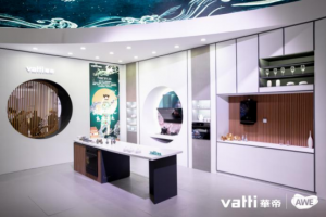 时尚战略成效显著 华帝2021AWE开秀-科记汇