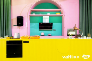 时尚战略成效显著 华帝2021AWE开秀-科记汇