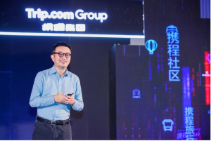 携程赴港二次上市在即 “旅游营销枢纽”战略助价值重估-科记汇