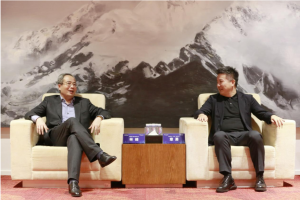 越秀地产与金蝶集团签署战略合作协议,共商共建行业数字化平台-科记汇