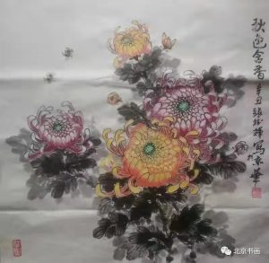 著名花鸟画家张德辉先生作品集(12)-科记汇