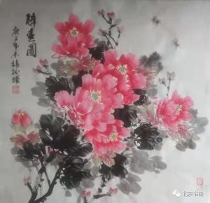 著名花鸟画家张德辉先生作品集(12)-科记汇