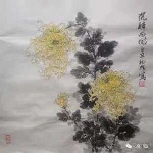 著名花鸟画家张德辉先生作品集(12)-科记汇