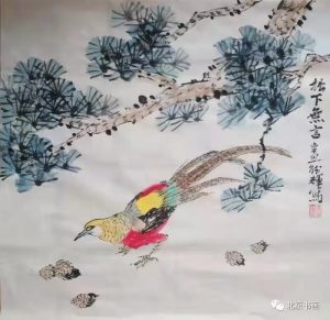 著名花鸟画家张德辉先生作品集(12)-科记汇
