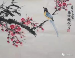 著名花鸟画家张德辉先生作品集(13)-科记汇