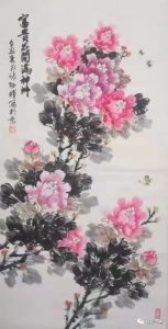 著名花鸟画家张德辉先生作品集(13)-科记汇