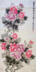 著名花鸟画家张德辉先生作品集(13)-科记汇