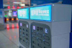 街电共享充电宝独家入驻天津地铁1号线,交通场景陆续签约占据行业领先优势-科记汇