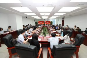亚金协成功举办“走进中经社”会员活动-科记汇