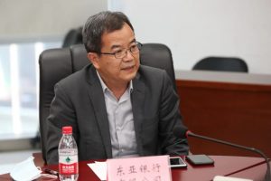 亚金协成功举办“走进中经社”会员活动-科记汇