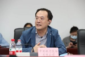亚金协成功举办“走进中经社”会员活动-科记汇