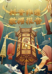你吃的每一碗广西螺蛳粉背后都是非遗手艺-科记汇