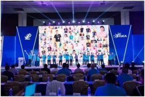 协会资讯 | 2021年7月千名二手车行业精英在青岛预见未来-科记汇