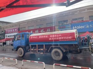 乡亲们，美团有了一个计划-科记汇