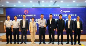 签约世界500强沙钢集团,金蝶助力钢铁行业碳中和-科记汇