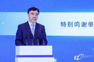 天津市委常委、滨海新区区委书记连茂君致辞：坚持走绿色低碳可持续发展道路，汽车产业转型升级势不可当-科记汇