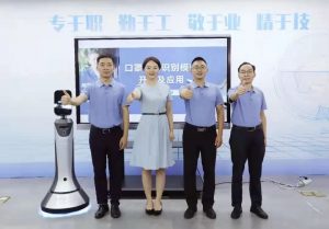 深化校企合作,猎豹移动AI教育助高校获省级教学能力比赛一等奖-科记汇