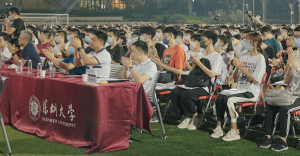 徐徐道来 | 好奇心、敬畏心、自信心-科记汇