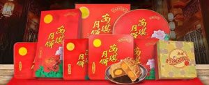 百年月饼老字号的传承与创新-科记汇