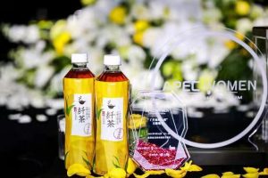 元气森林首次推出无糖植物茶饮:独立品牌“纤茶”面市-科记汇