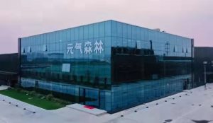 元气森林首次推出无糖植物茶饮:独立品牌“纤茶”面市-科记汇