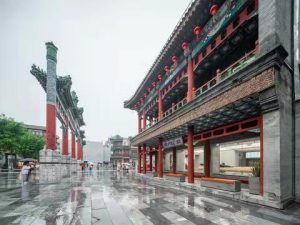 喜茶开进北京前门大街,打造传统与潮流融合的新茶饮空间-科记汇