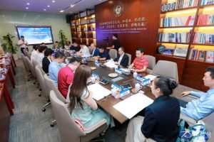 数字时代已来,大湾区数字联盟成立了!-科记汇