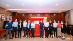 数字时代已来,大湾区数字联盟成立了!-科记汇