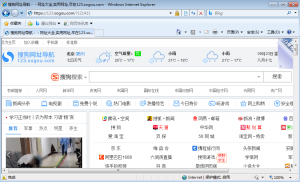 360安全卫士成功拦截新型网络劫持类木马“刑天”-科记汇
