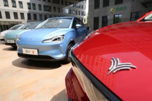 三六零投资哪吒汽车29亿,为管理团队外第一大股东-科记汇