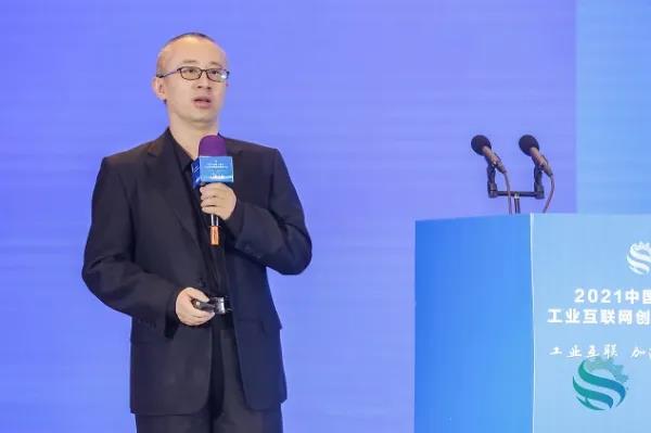 金蝶出席2021中国(黄石)工业互联网创新发展大会,论道工业互联网发展新格局-科记汇