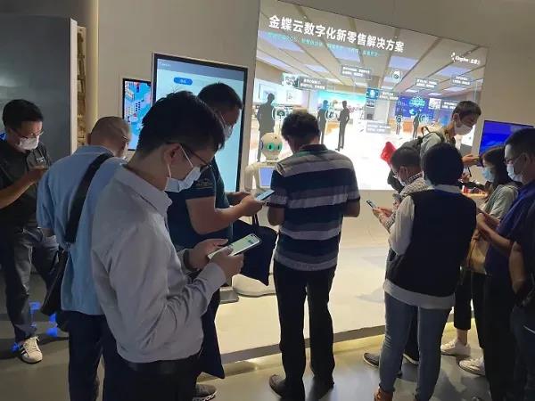 珠海党校培训班中青干部走进金蝶-科记汇