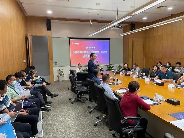 珠海党校培训班中青干部走进金蝶-科记汇